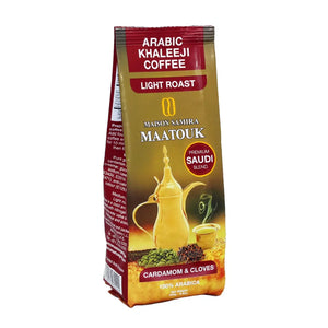 Maatouk MSM Light Roast Premium (Arabic Coffee) 250g Maatouk