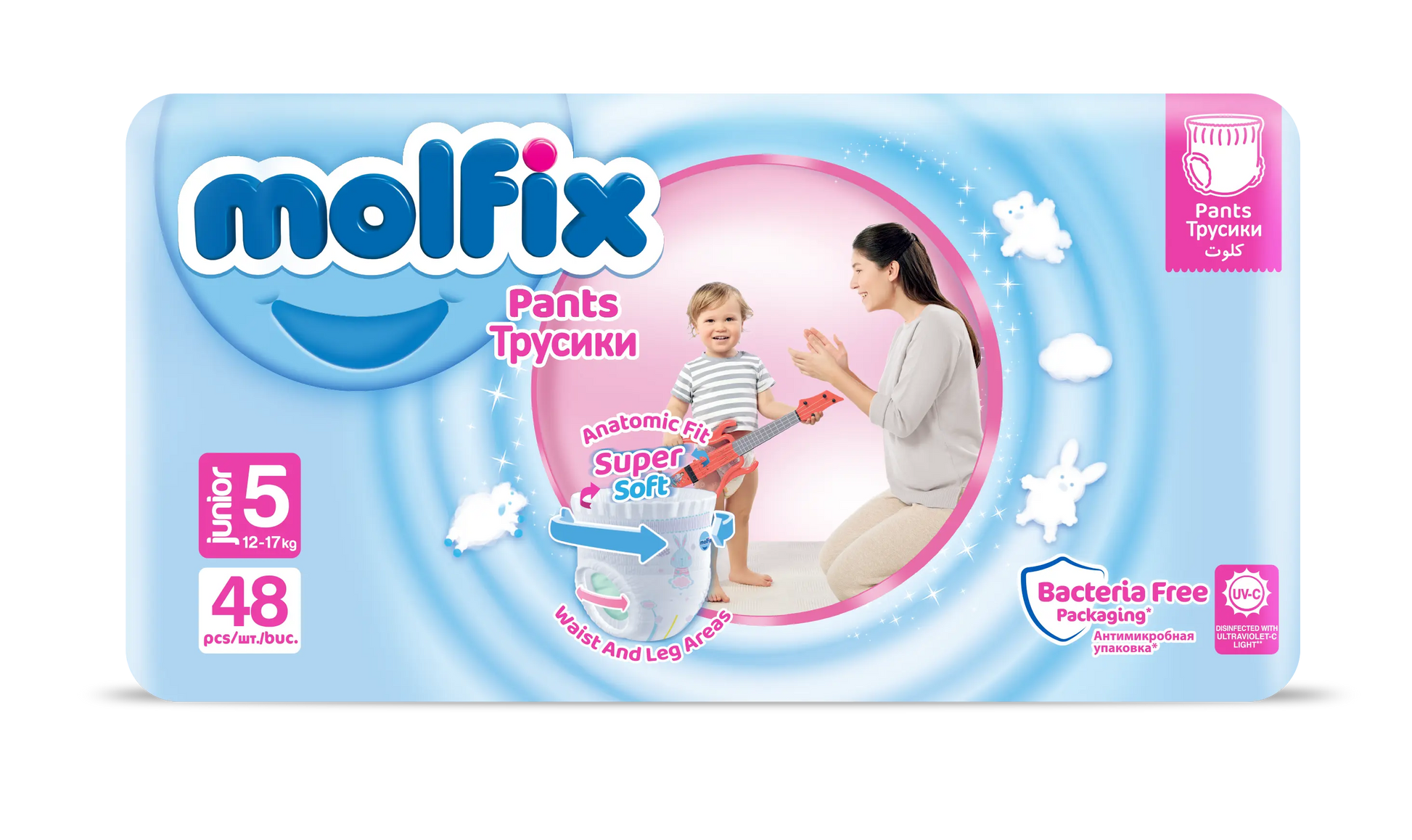 Molfix Anti Leakage Comfortable Baby Diaper Pants (Size 5), 12-17 kg, –  Click Cuisine
