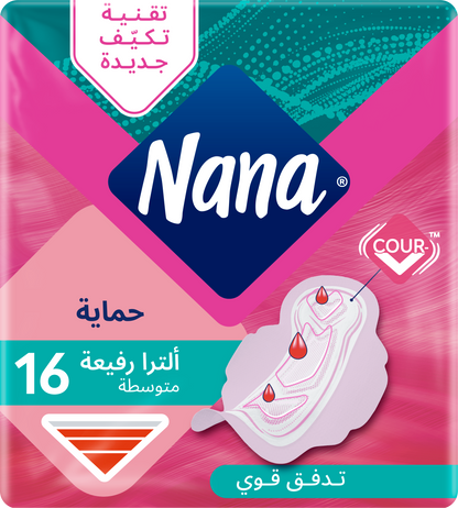 Nana Ultra Super Wings (16pcs)