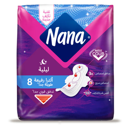 Nana Ultra Night Wings (8pcs)