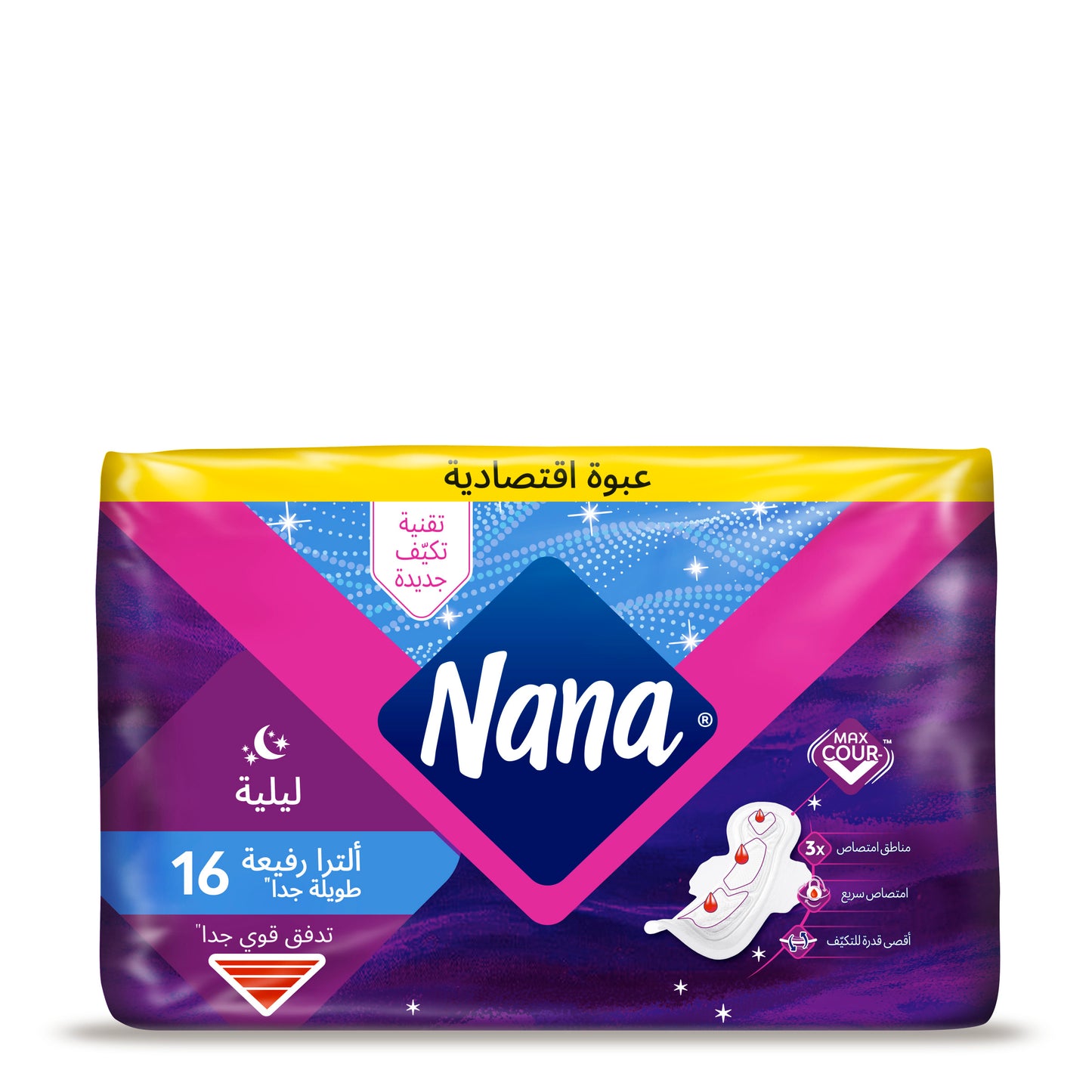 Nana Ultra Night Wings (16pcs)
