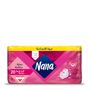 Nana Ultra Normal Wings (20pcs)