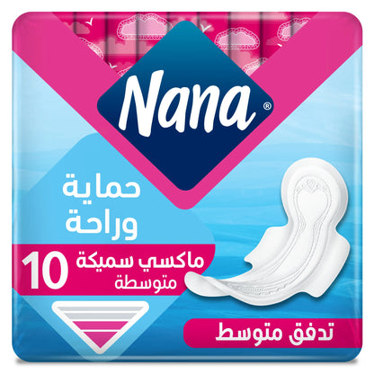 Nana Maxi Normal Wings (10pcs) NANA