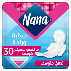 Nana Maxi Normal Wings (30pcs) NANA