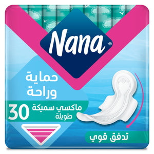 Nana Maxi Super Wings (30pcs) NANA