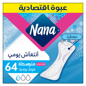 Nana Panty Liners Duo Normal Scented (64pcs) NANA