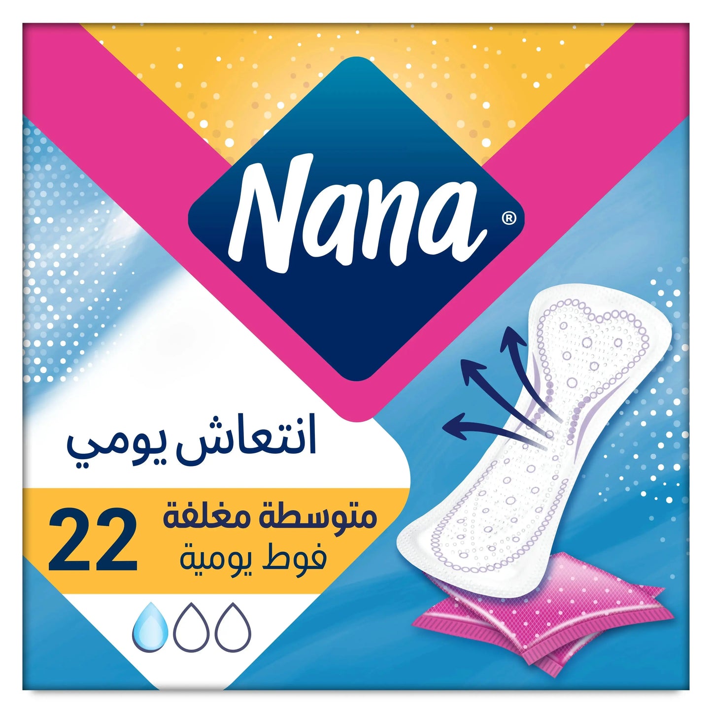 Nana Panty Liners Normal Wrapped (22pcs) NANA