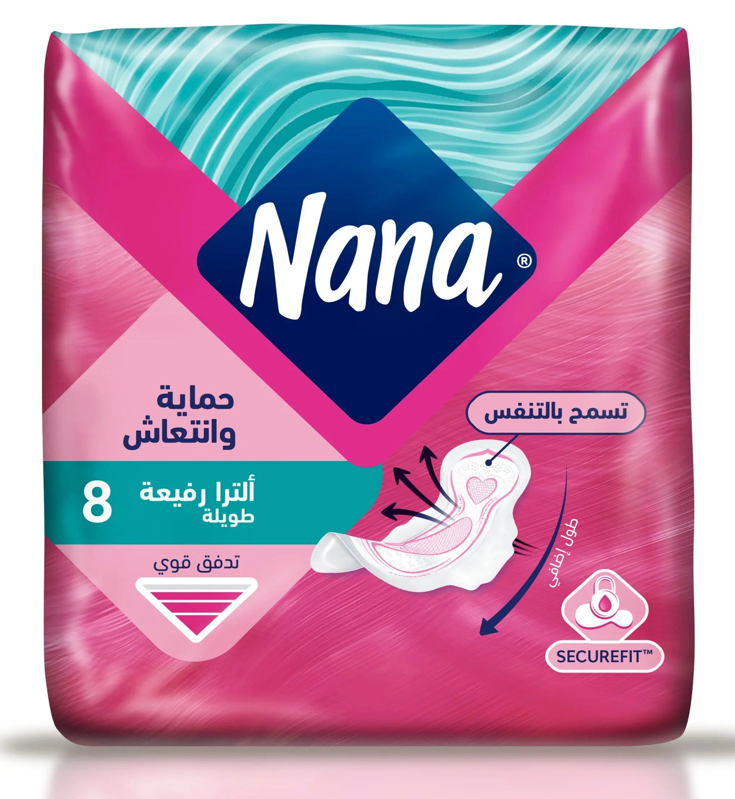 Nana Ultra Super Wings (8pcs)(2+1) NANA