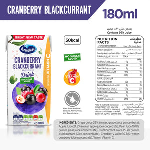 Ocean Spray Cranberry And Blackcurrant No Sugar Juice Drink 180ml Ocean Spray