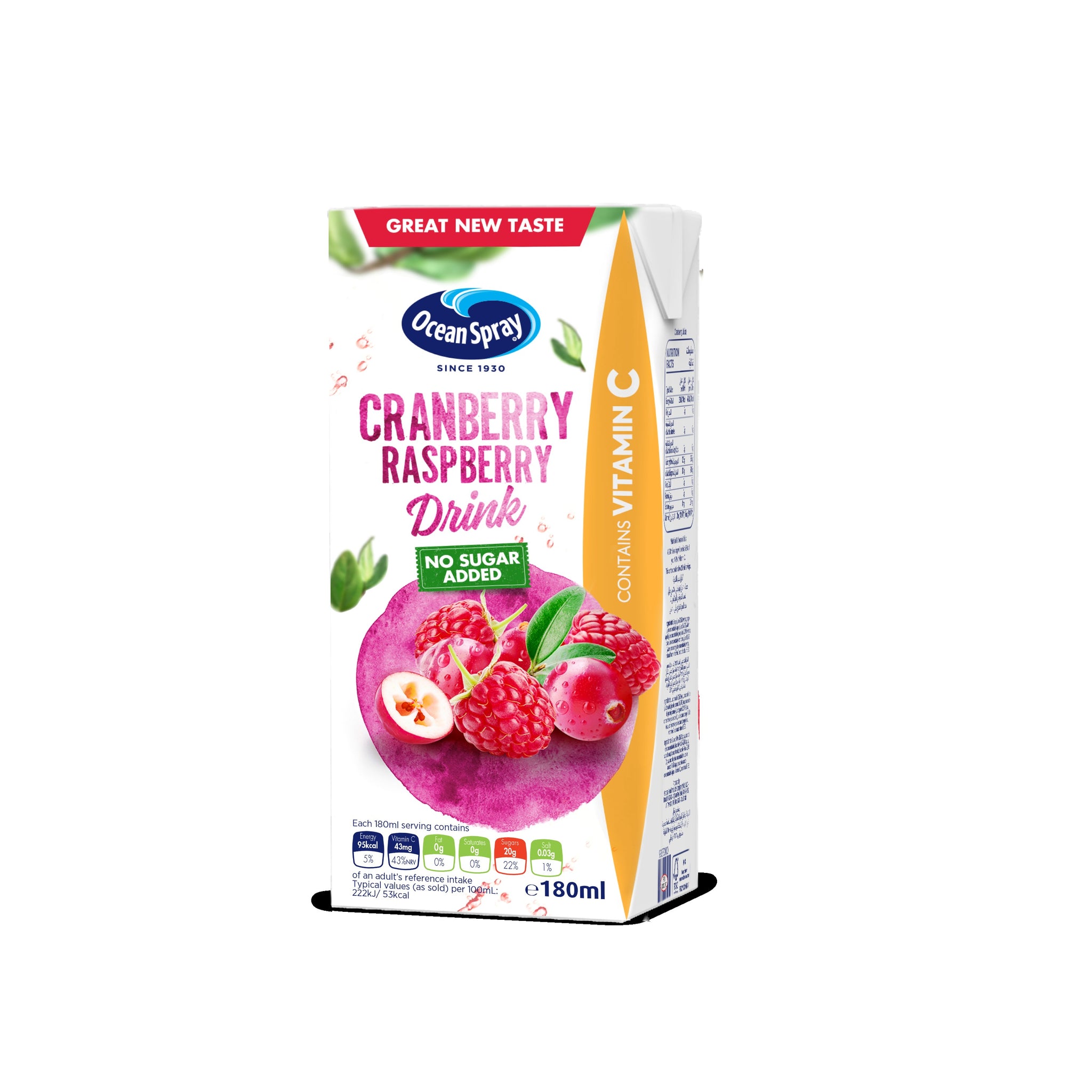 Ocean spray on sale cran raspberry