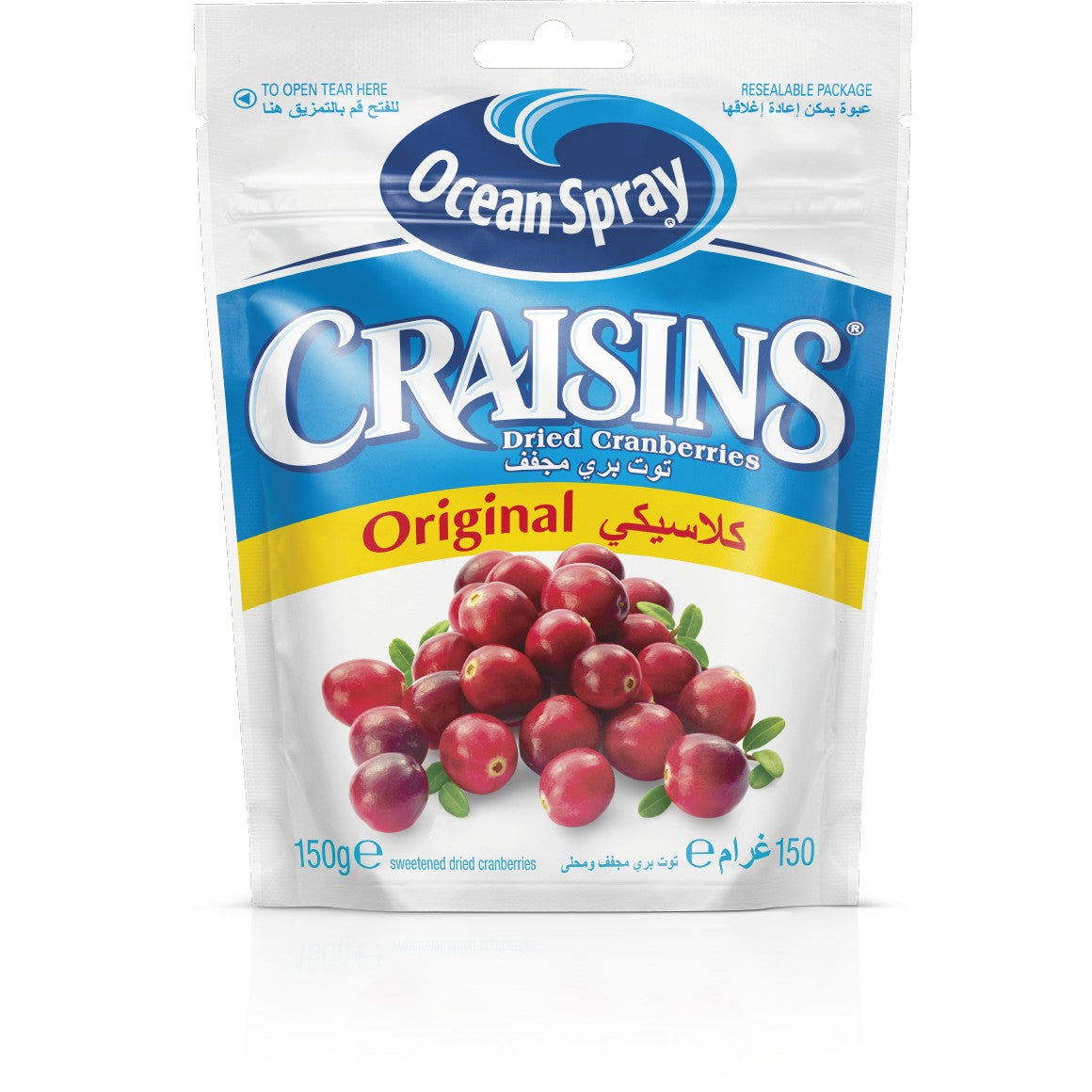 Ocean Spray Cranberry Craisins 150gm Ocean Spray
