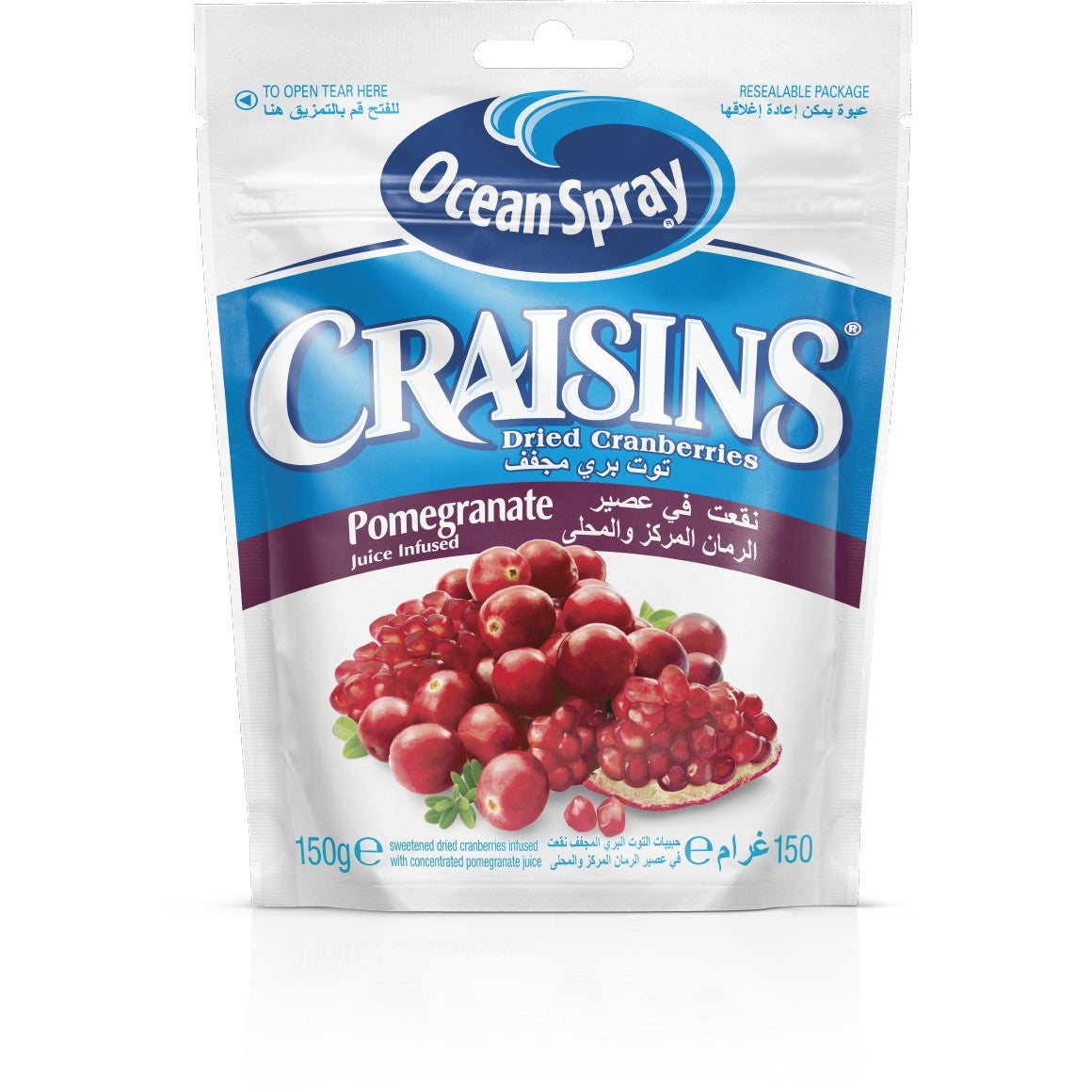 Ocean Spray Cranberry Pomegranate Craisins 150gm Ocean Spray