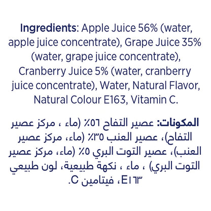 Ocean Spray Cranberry and Apple Juice Drink - No Sugar 1L Ocean Spray