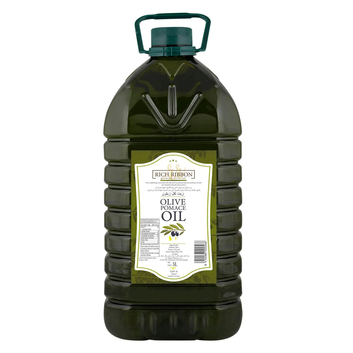 Rich Ribbon Pomace Olive Oil 5 Ltr Rich Ribbon