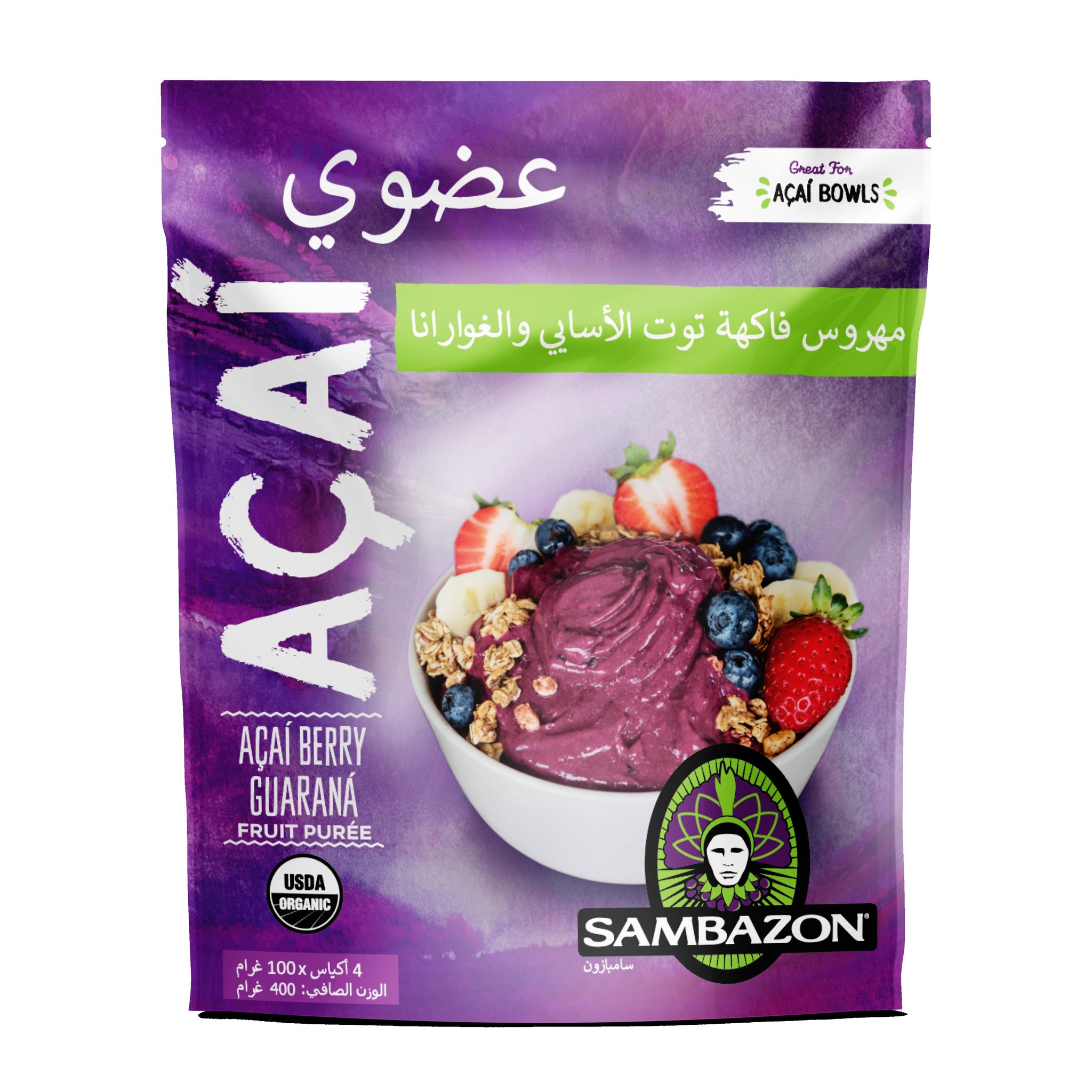 Sulbazon Sambazon Acai - Click Cuisine